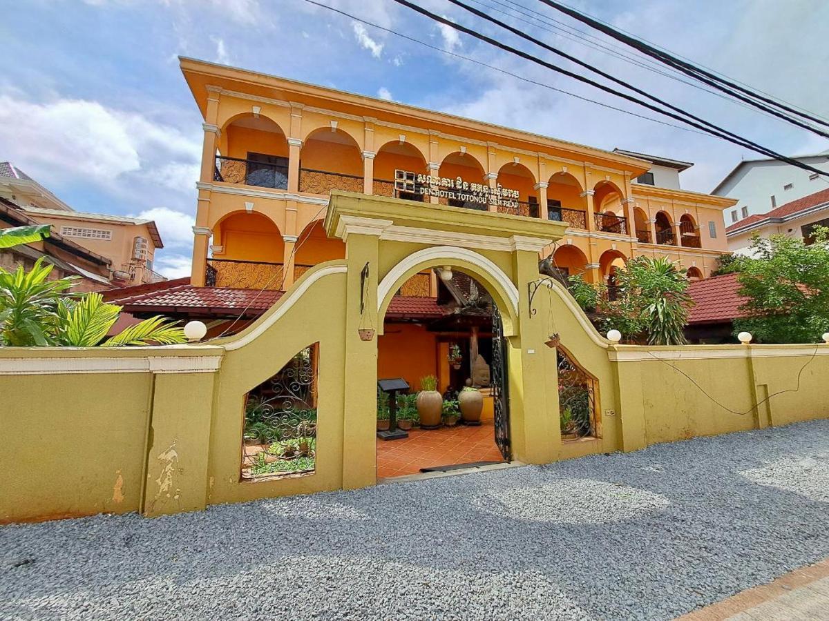 Den Hotel Totonou سيام ريب المظهر الخارجي الصورة